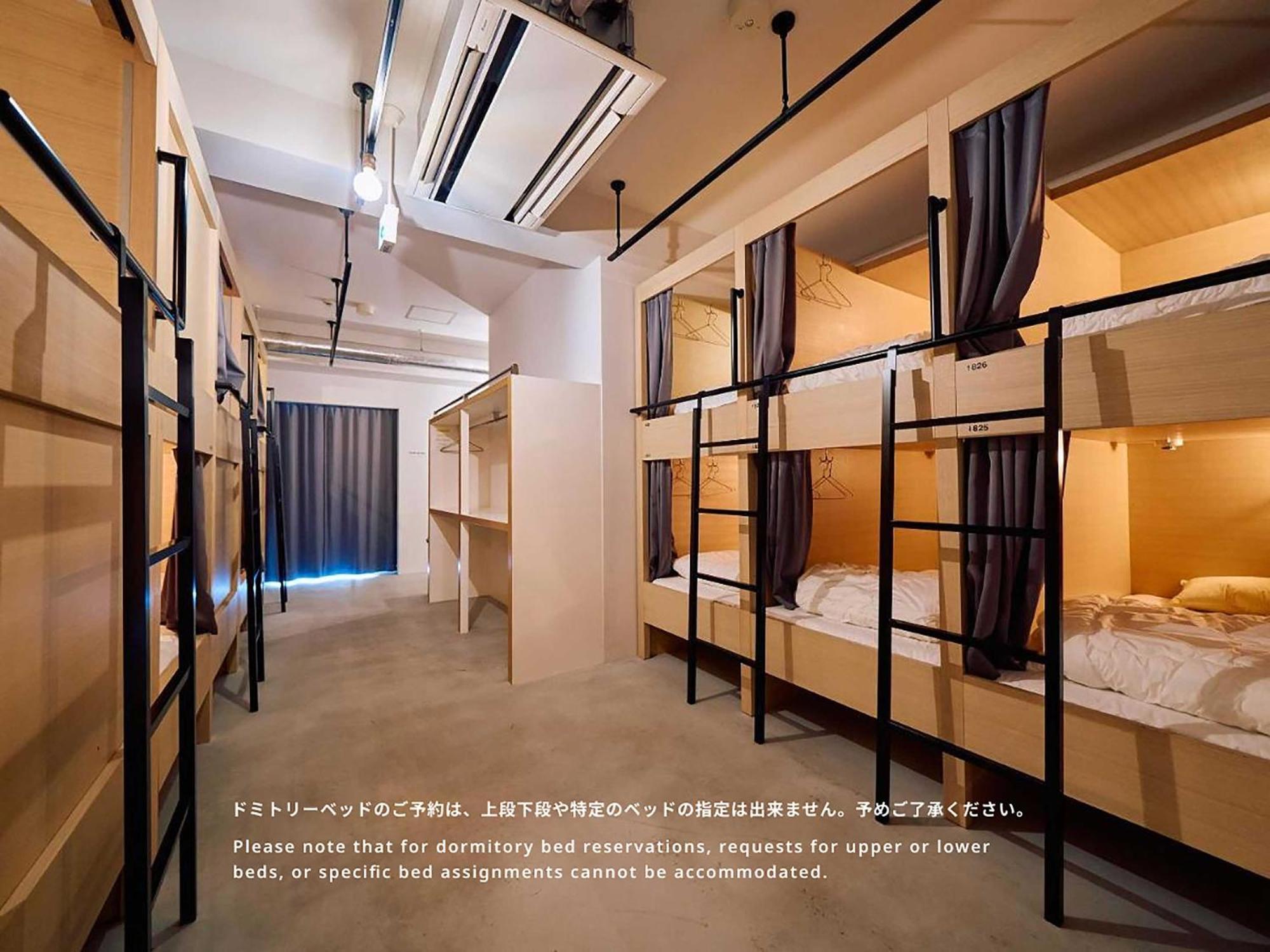 Hotel Plus Hostel Tokyo Asakusa 1 — Photos 3