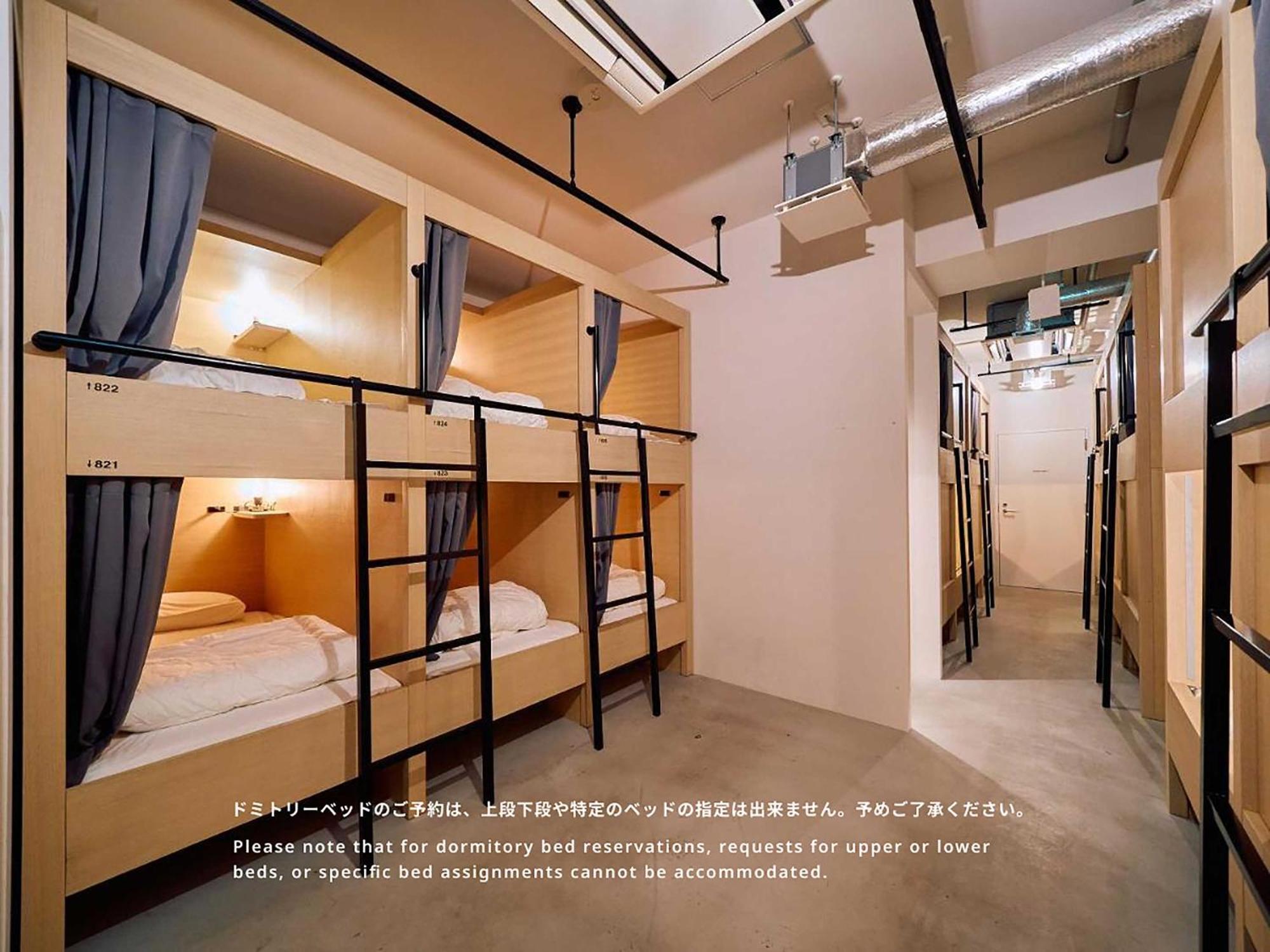 Hotel Plus Hostel Tokyo Asakusa 1, Tokyo